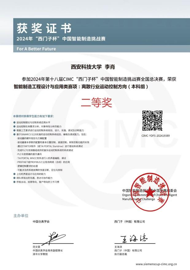 图片5